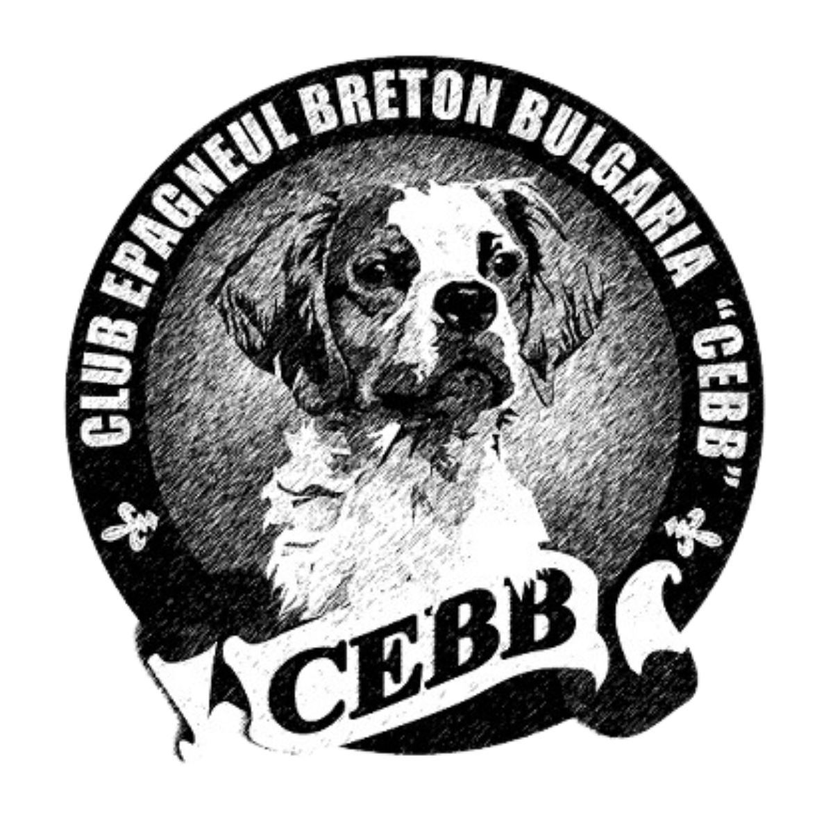 Logo - Breton - Black&white